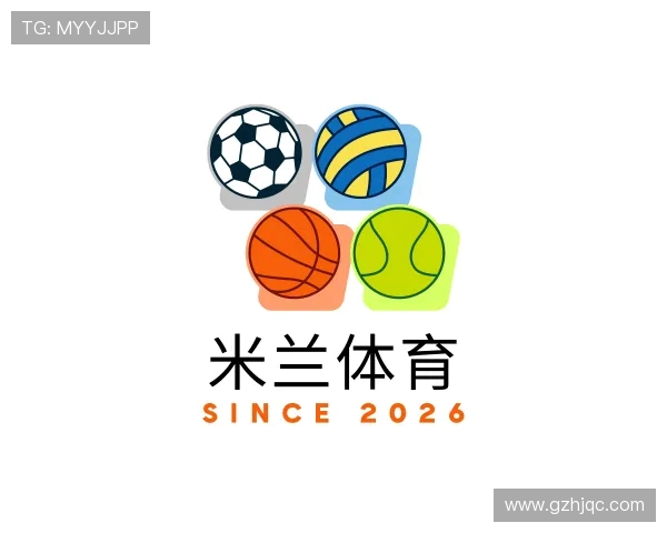 认识米兰